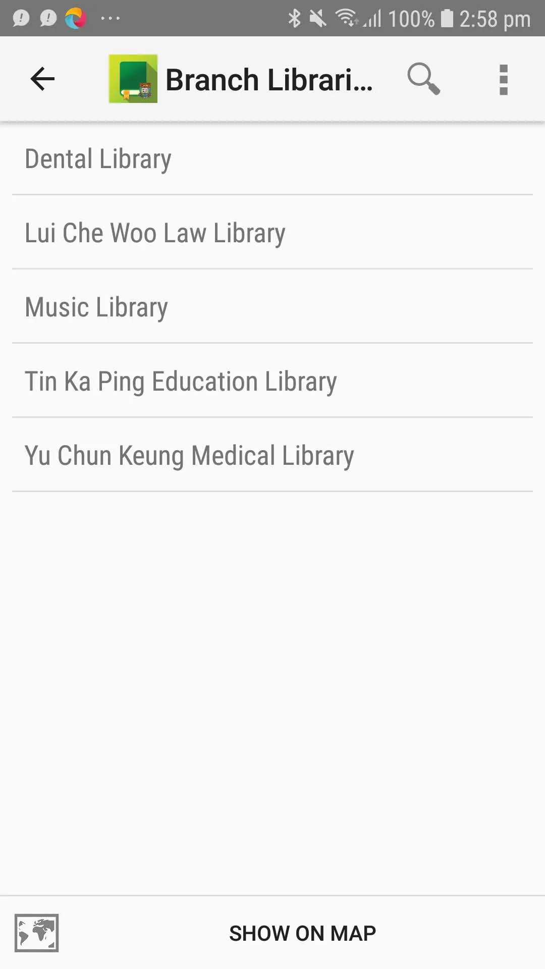 Mobile@HKUL (HKU Libraries) | Indus Appstore | Screenshot