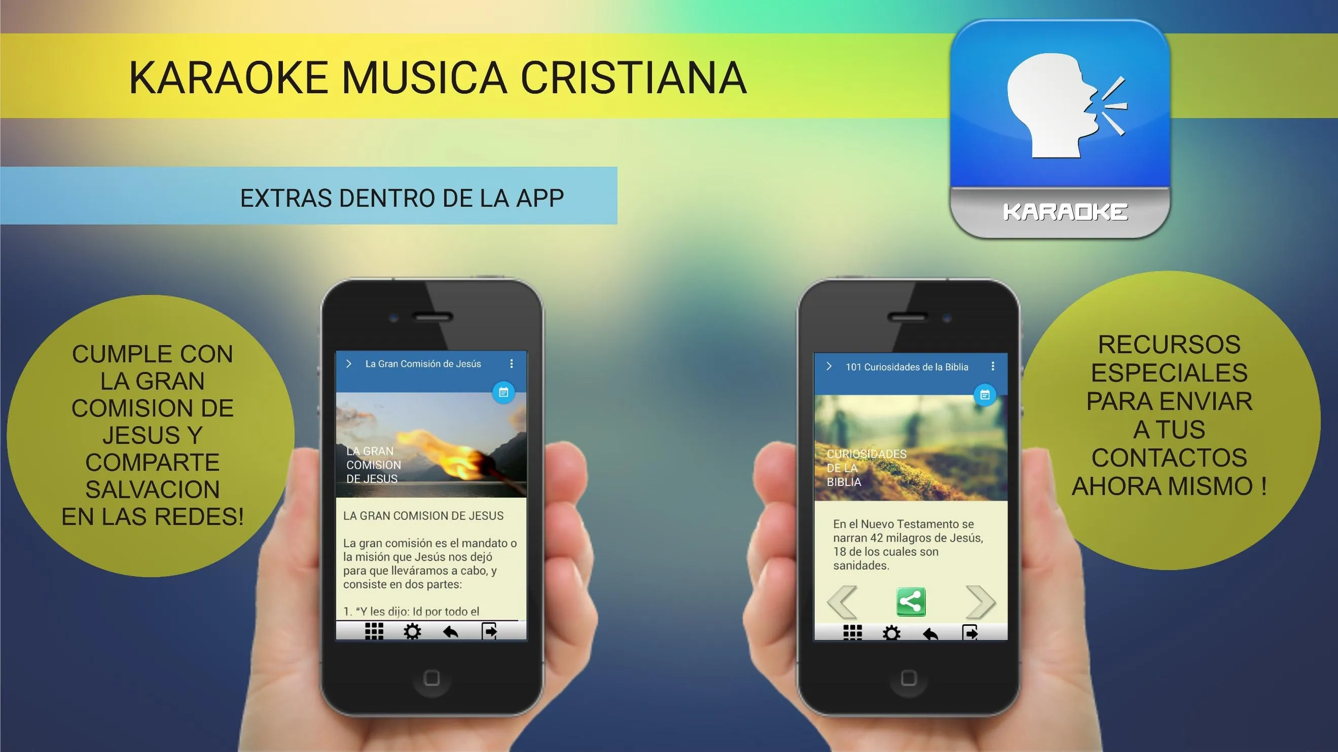 Karaoke Musica Cristiana | Indus Appstore | Screenshot