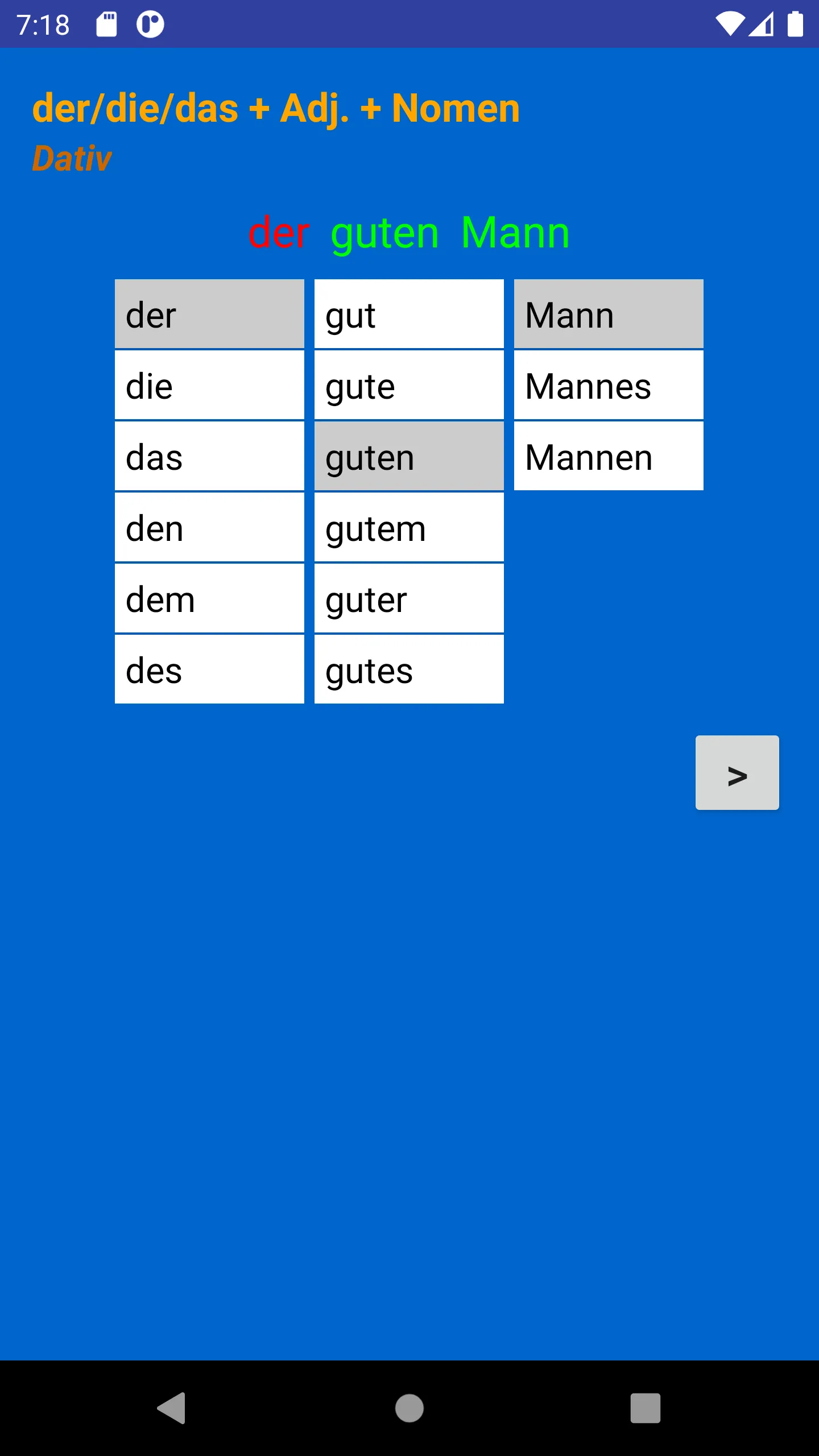 German Adjective Endings | Indus Appstore | Screenshot