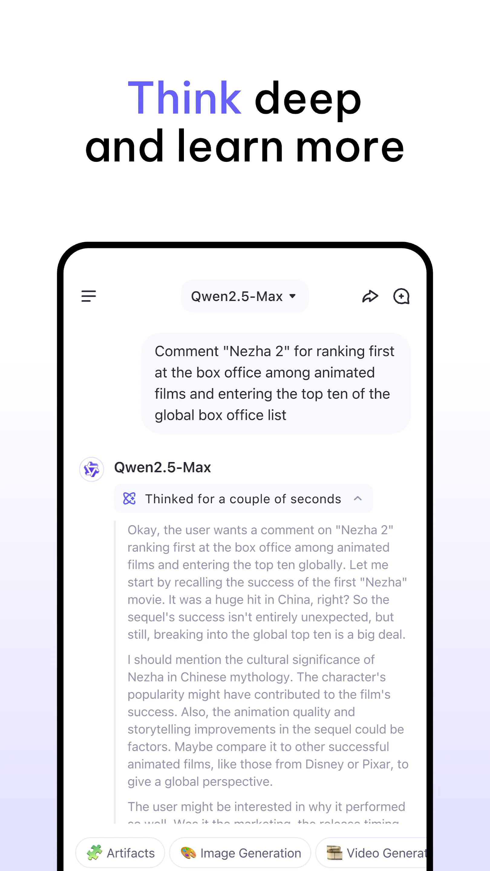 Qwen Chat | Indus Appstore | Screenshot