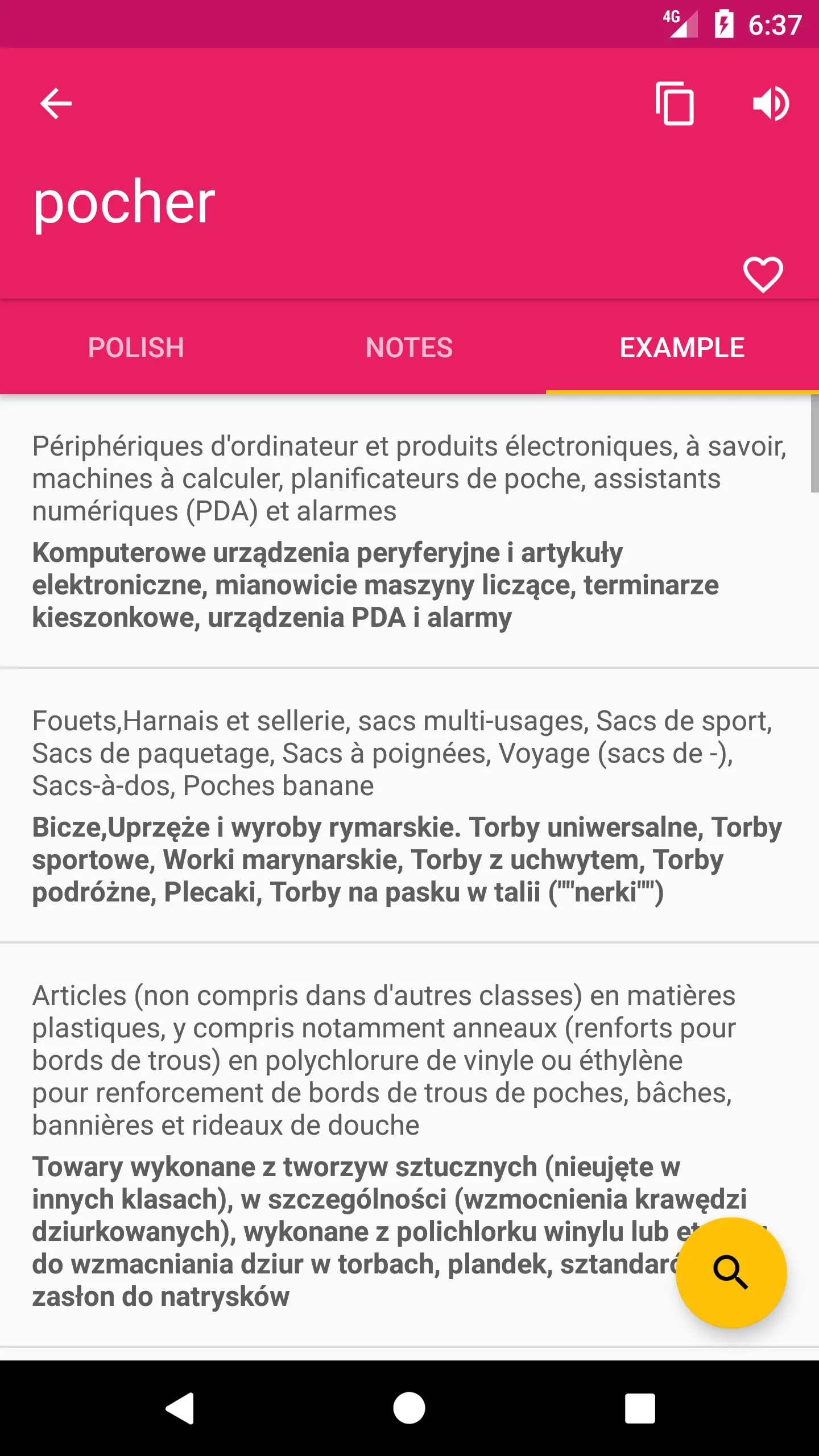 French Polish Dictionary | Indus Appstore | Screenshot