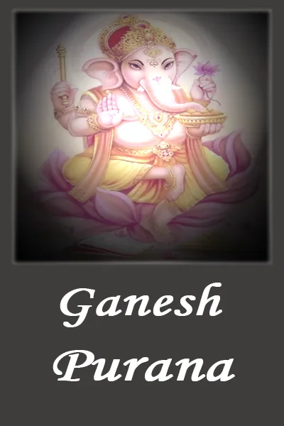 Ganesh Puran Hindi | Indus Appstore | Screenshot