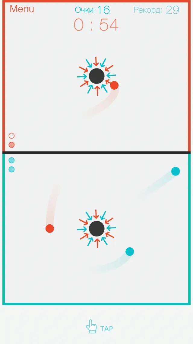 BiDot | Indus Appstore | Screenshot