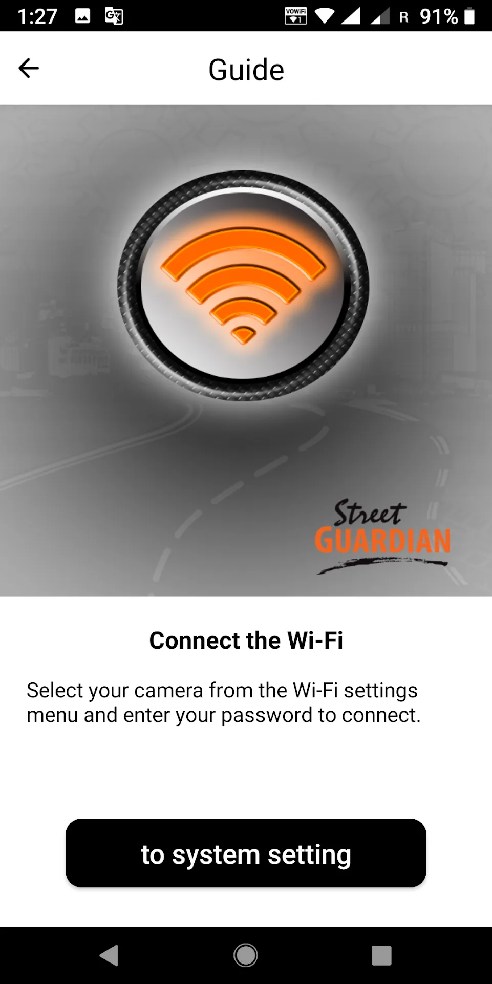 Street Guardian Dashcam Viewer | Indus Appstore | Screenshot