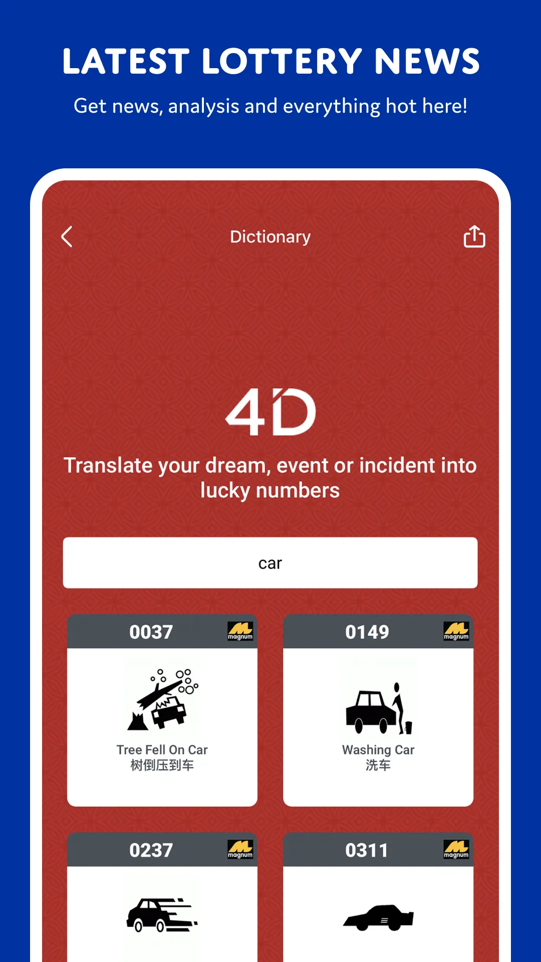 Live 4D TOTO SWEEP - Huat ah | Indus Appstore | Screenshot