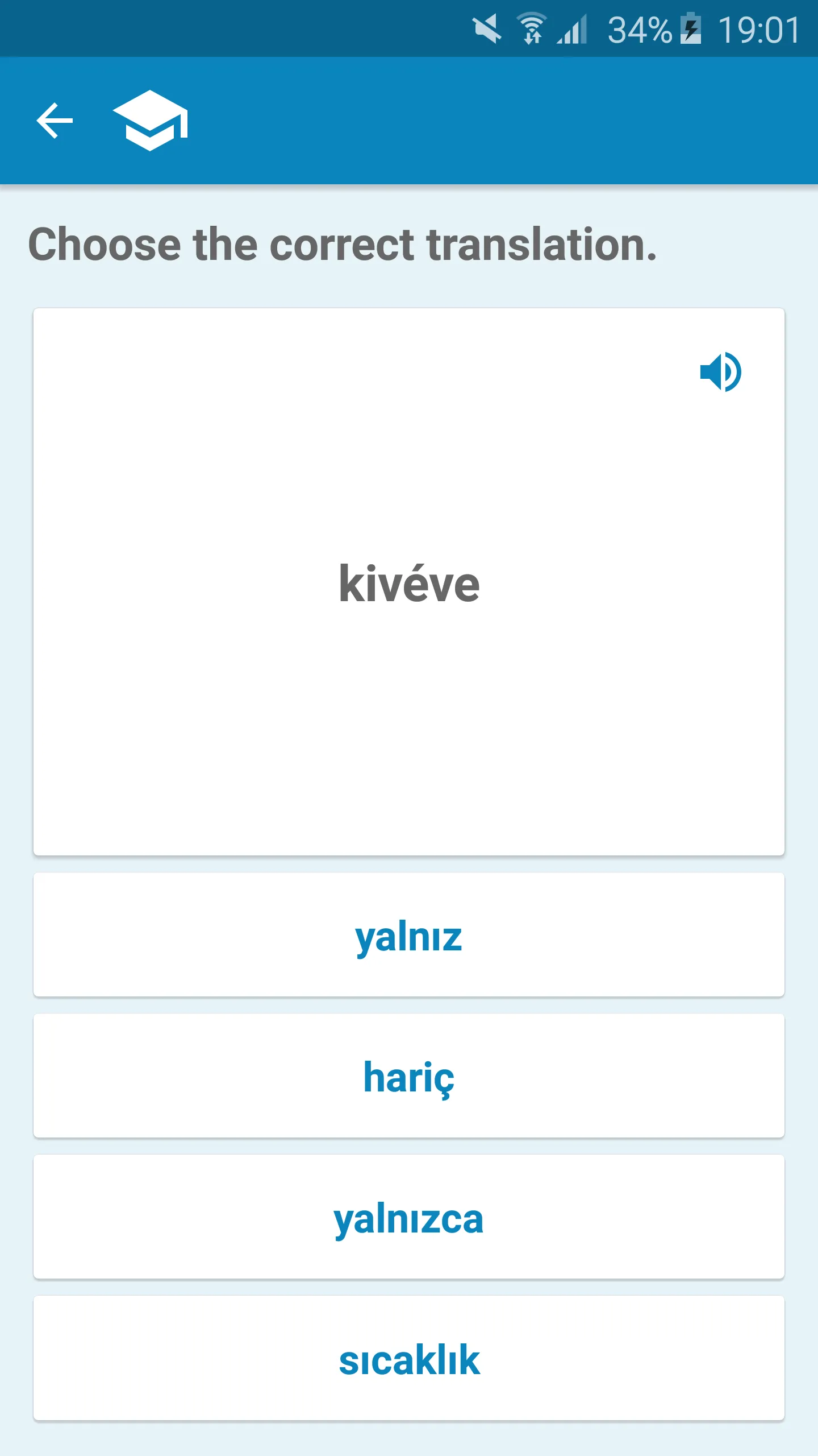 Hungarian-Turkish Dictionary | Indus Appstore | Screenshot