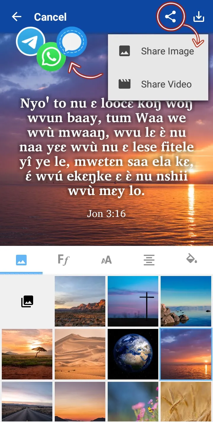 Nooni Bible | Indus Appstore | Screenshot