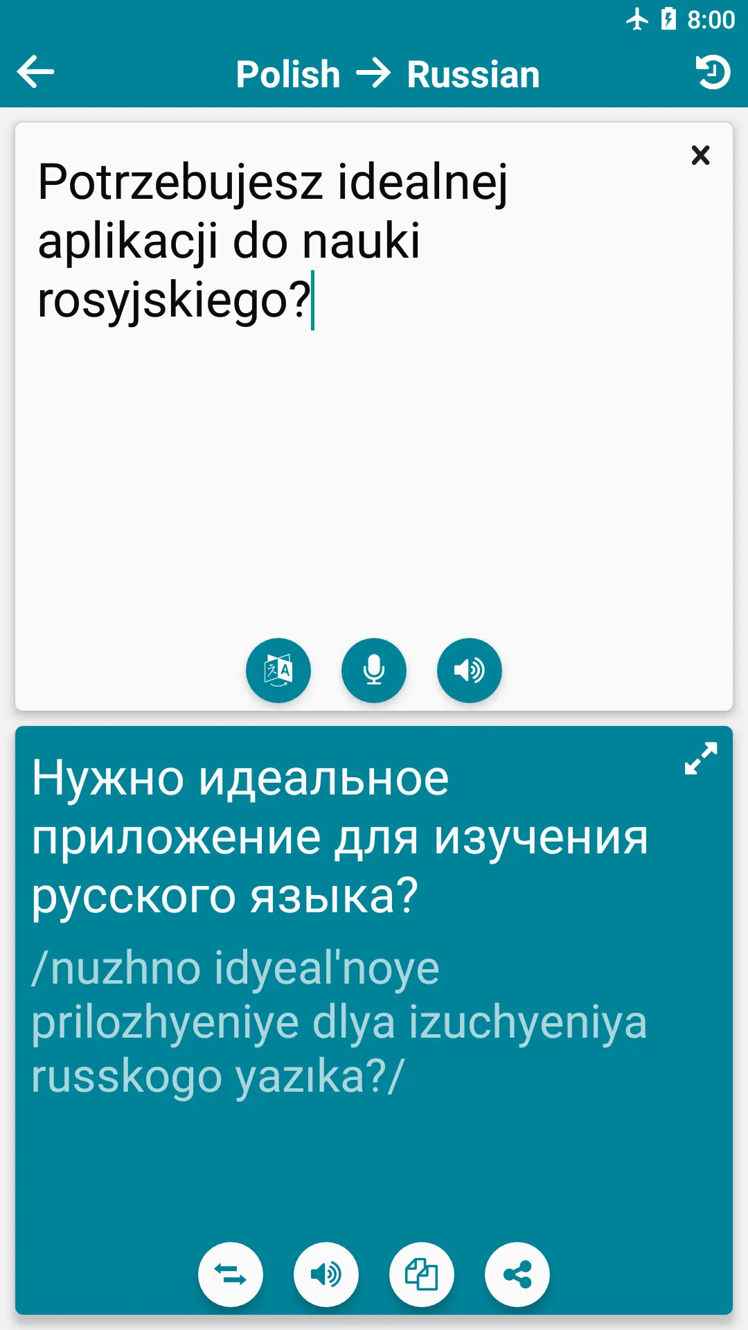 Polish - Russian | Indus Appstore | Screenshot