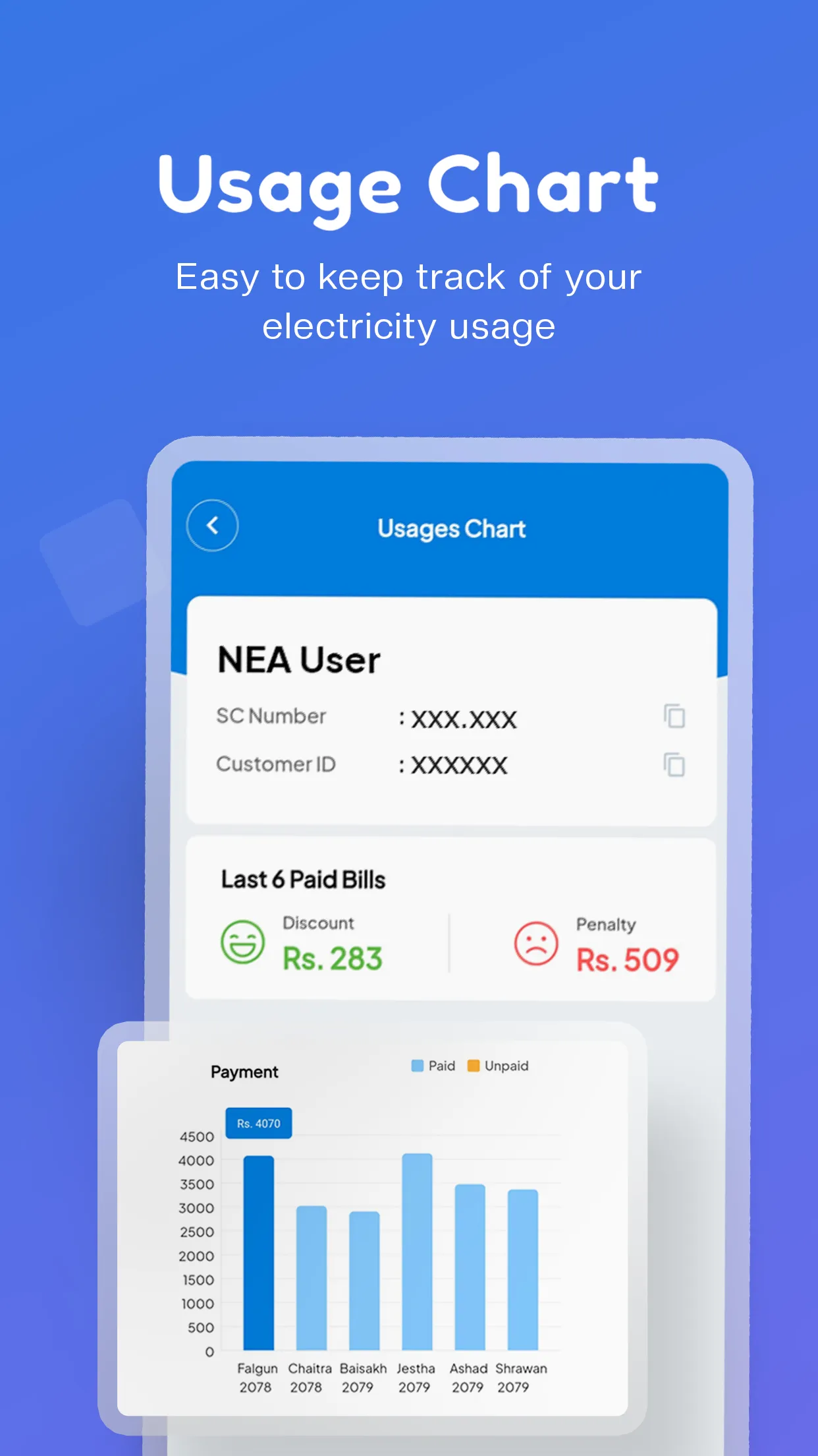 NEA Official | Indus Appstore | Screenshot