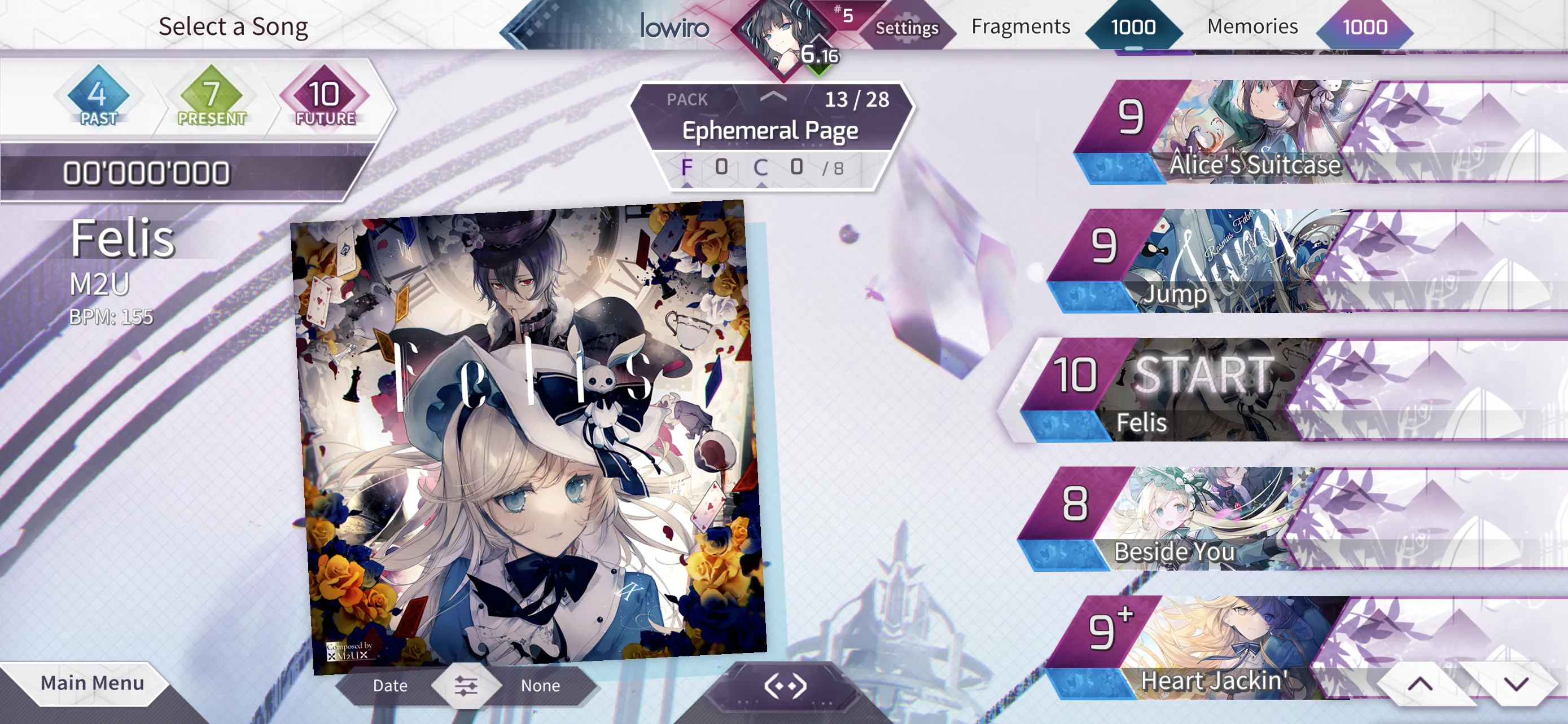 Arcaea | Indus Appstore | Screenshot