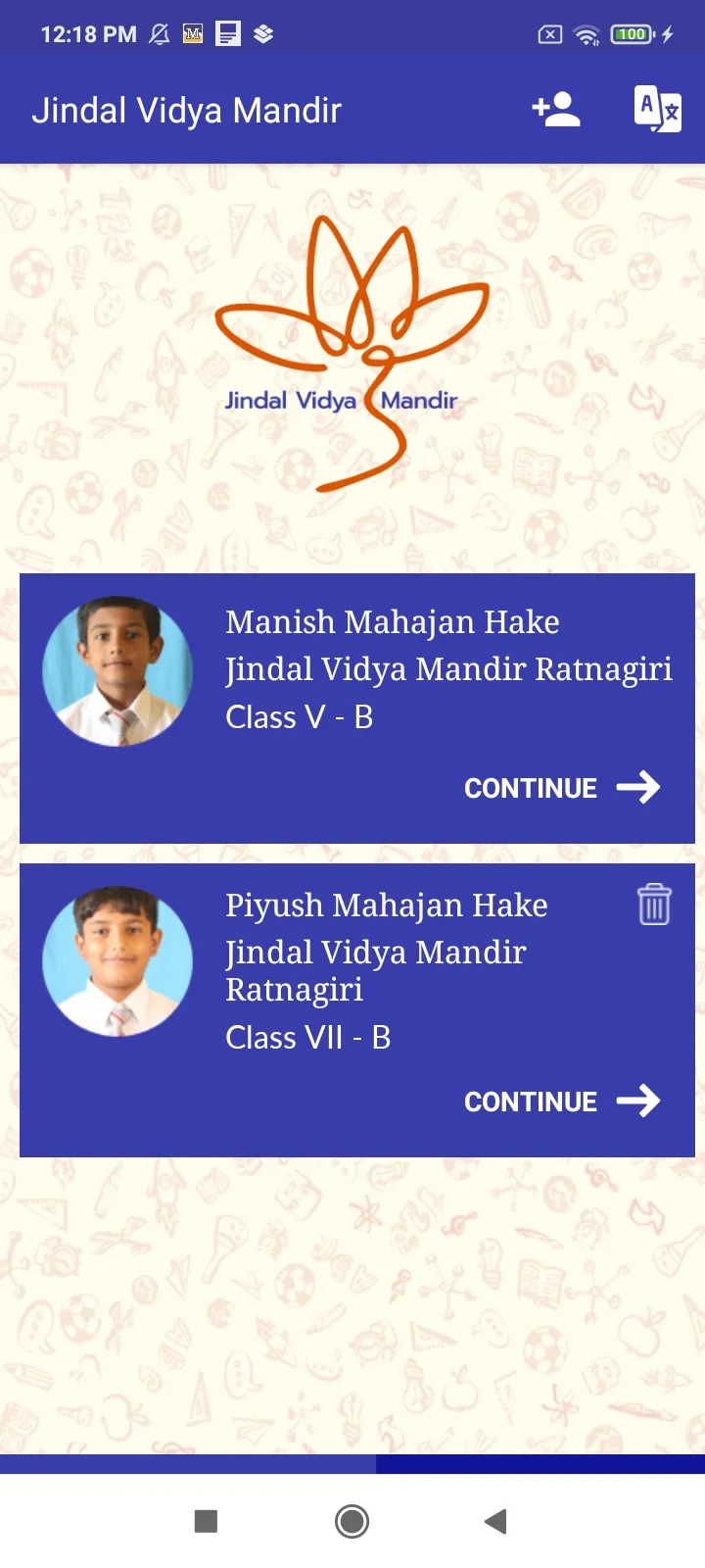 JVM Parent App | Indus Appstore | Screenshot