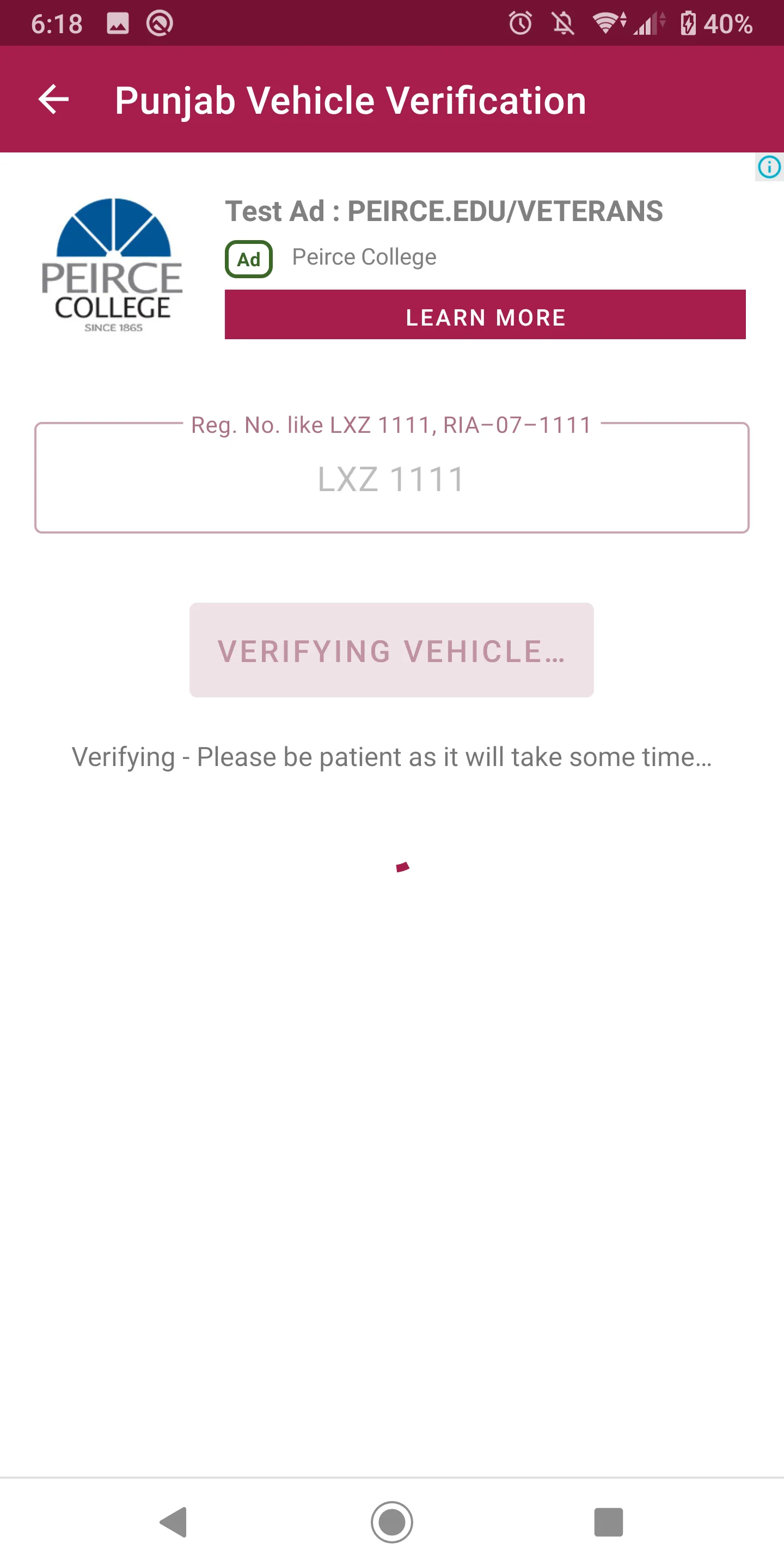 Vehicle Verification | Indus Appstore | Screenshot