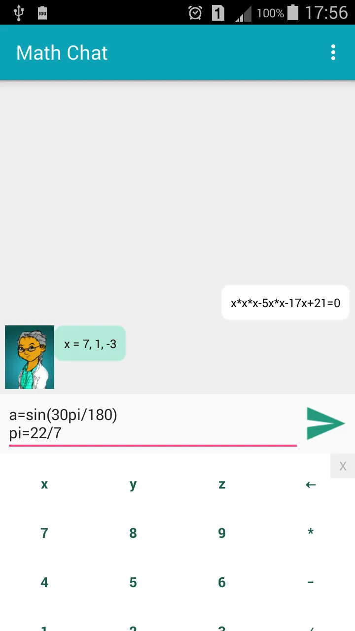 Math Chat | Indus Appstore | Screenshot