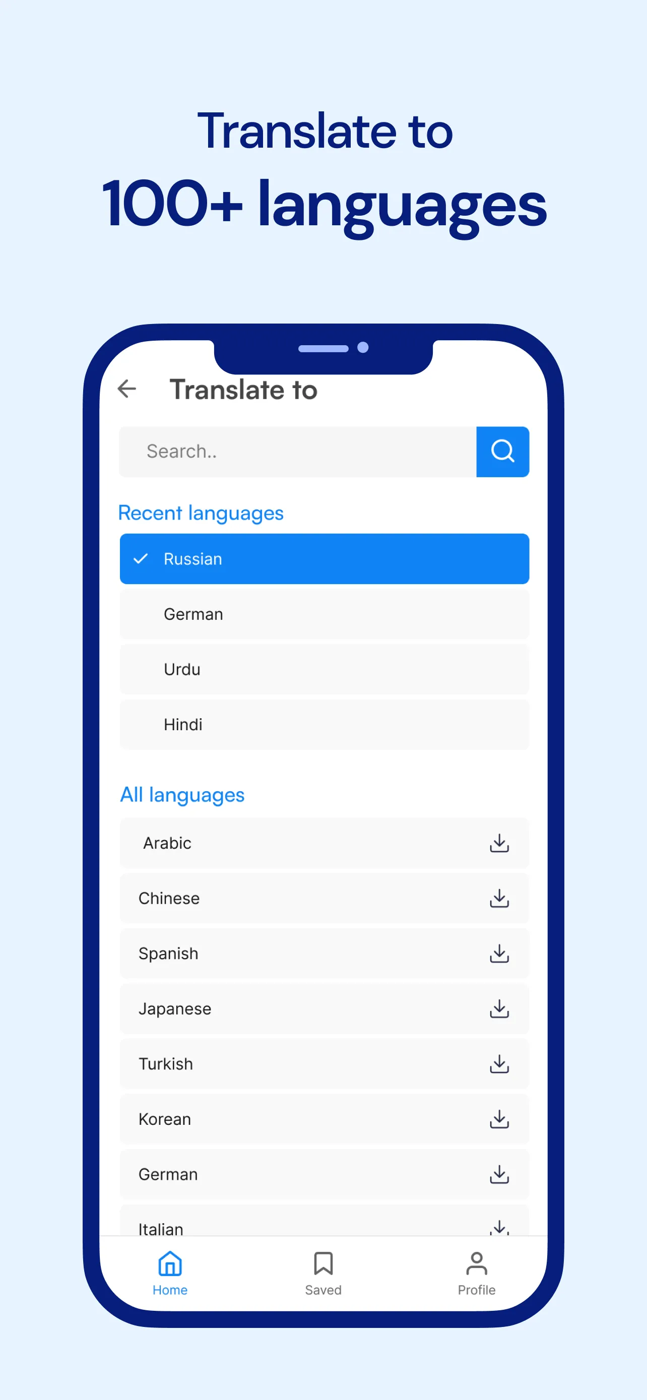 Translator for All Languages | Indus Appstore | Screenshot