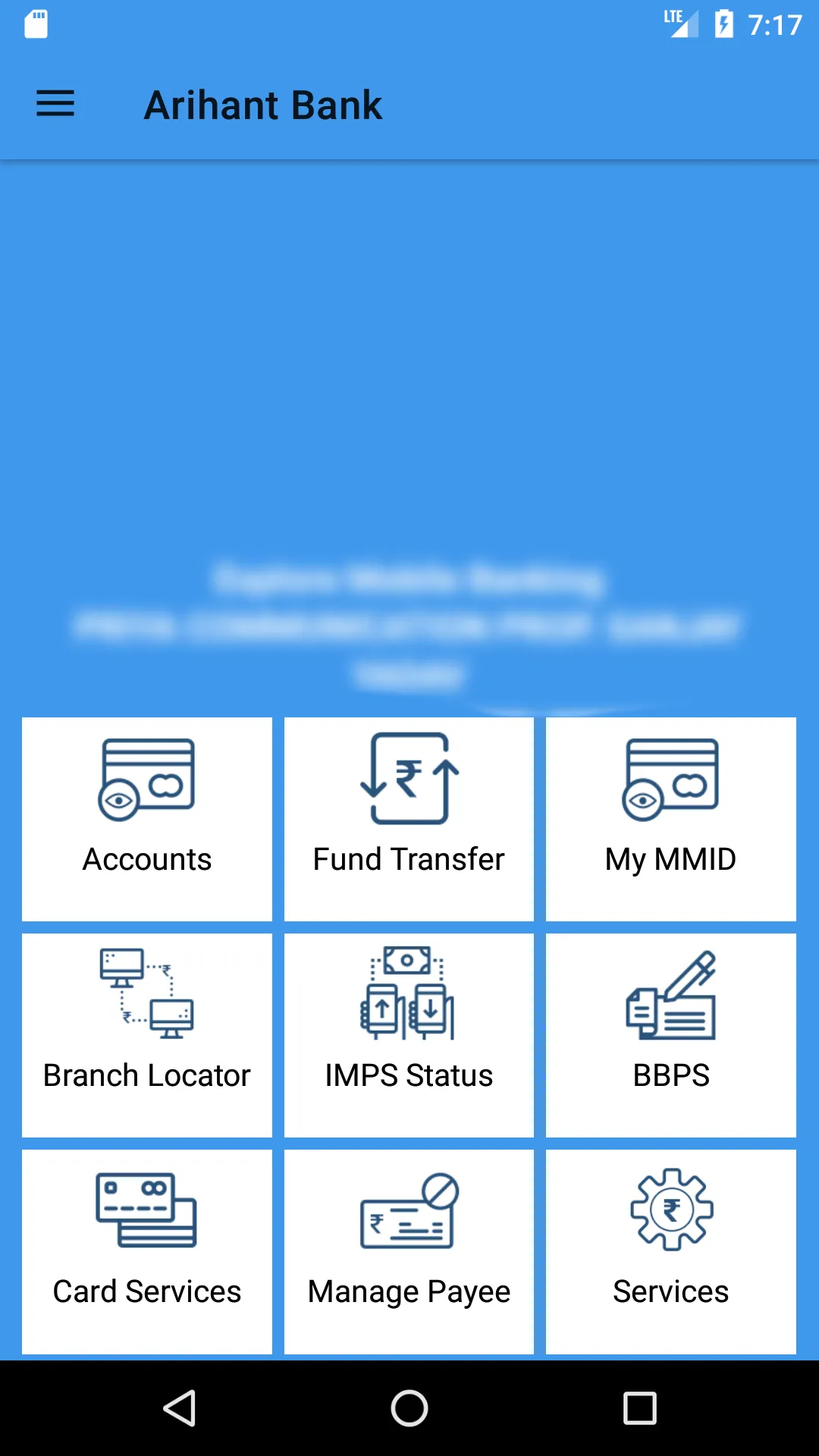 Arihant Urban Co Operative Ban | Indus Appstore | Screenshot