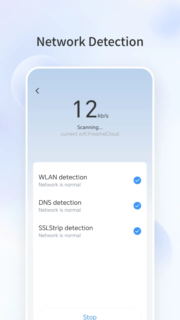Security | Indus Appstore | Screenshot
