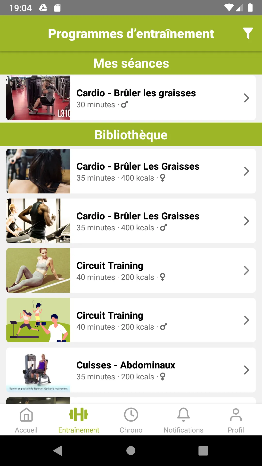 Liberty GYM France | Indus Appstore | Screenshot