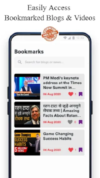 India TV Online - News, Videos | Indus Appstore | Screenshot