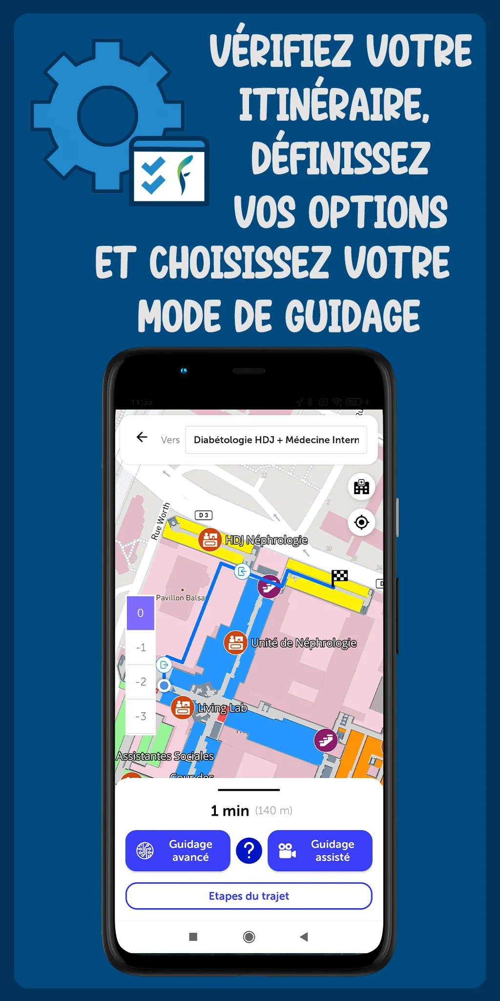 GéoFoch | Indus Appstore | Screenshot