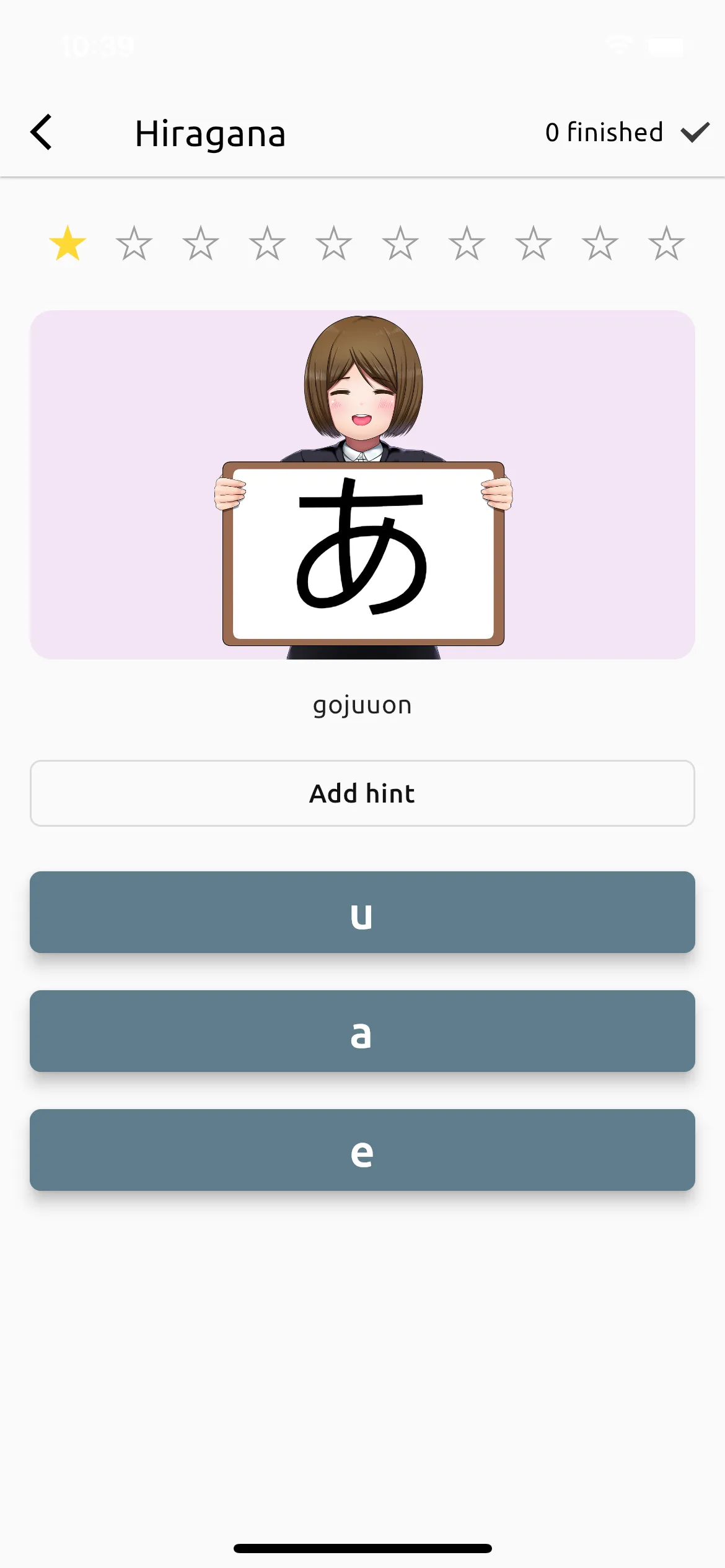 Fun With Kanji | Indus Appstore | Screenshot