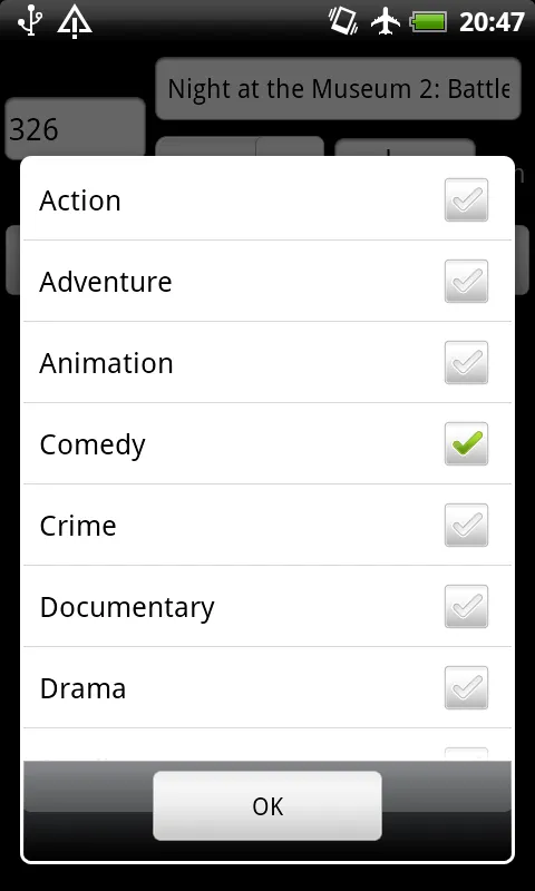 DVD Catalogue | Indus Appstore | Screenshot