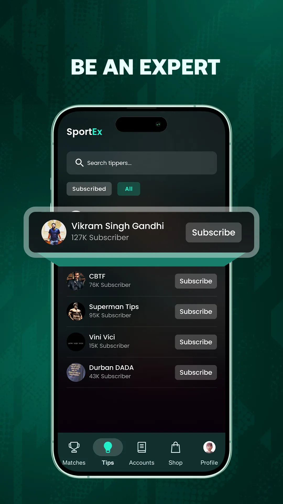 SportEx - Cricket Live Line | Indus Appstore | Screenshot