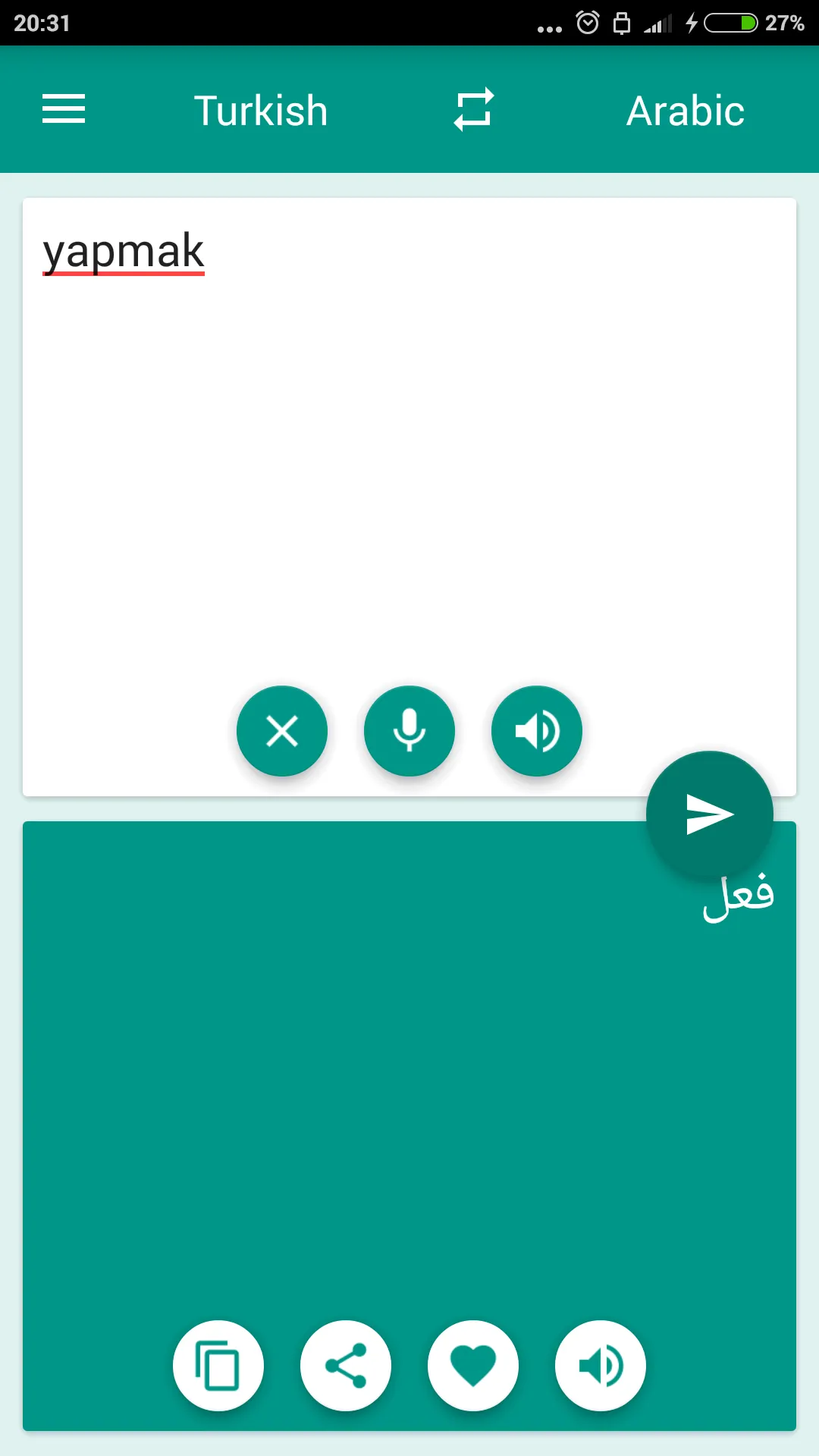 Arabic-Turkish Translator | Indus Appstore | Screenshot