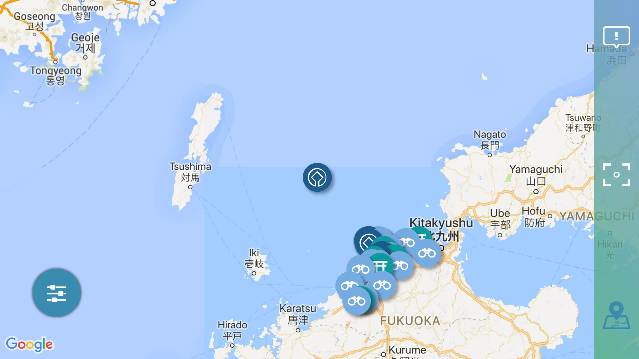 Okinoshima Finder | Indus Appstore | Screenshot