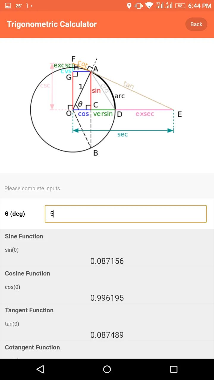 Trigonometry | Indus Appstore | Screenshot