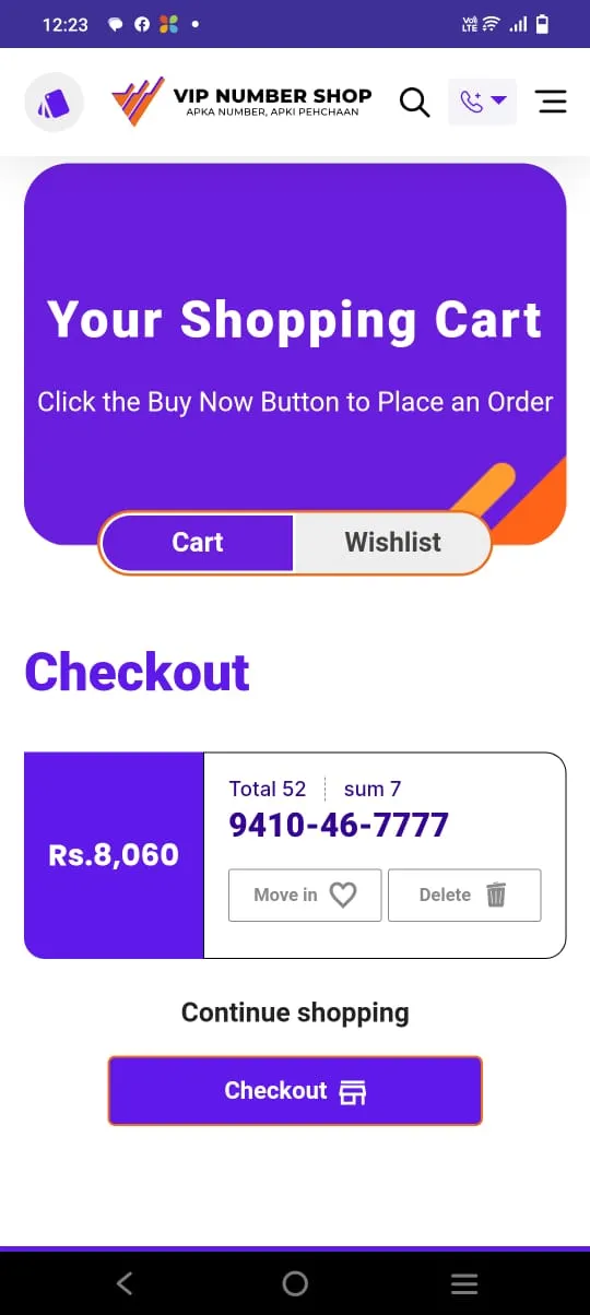 VIP Number Shop | Indus Appstore | Screenshot