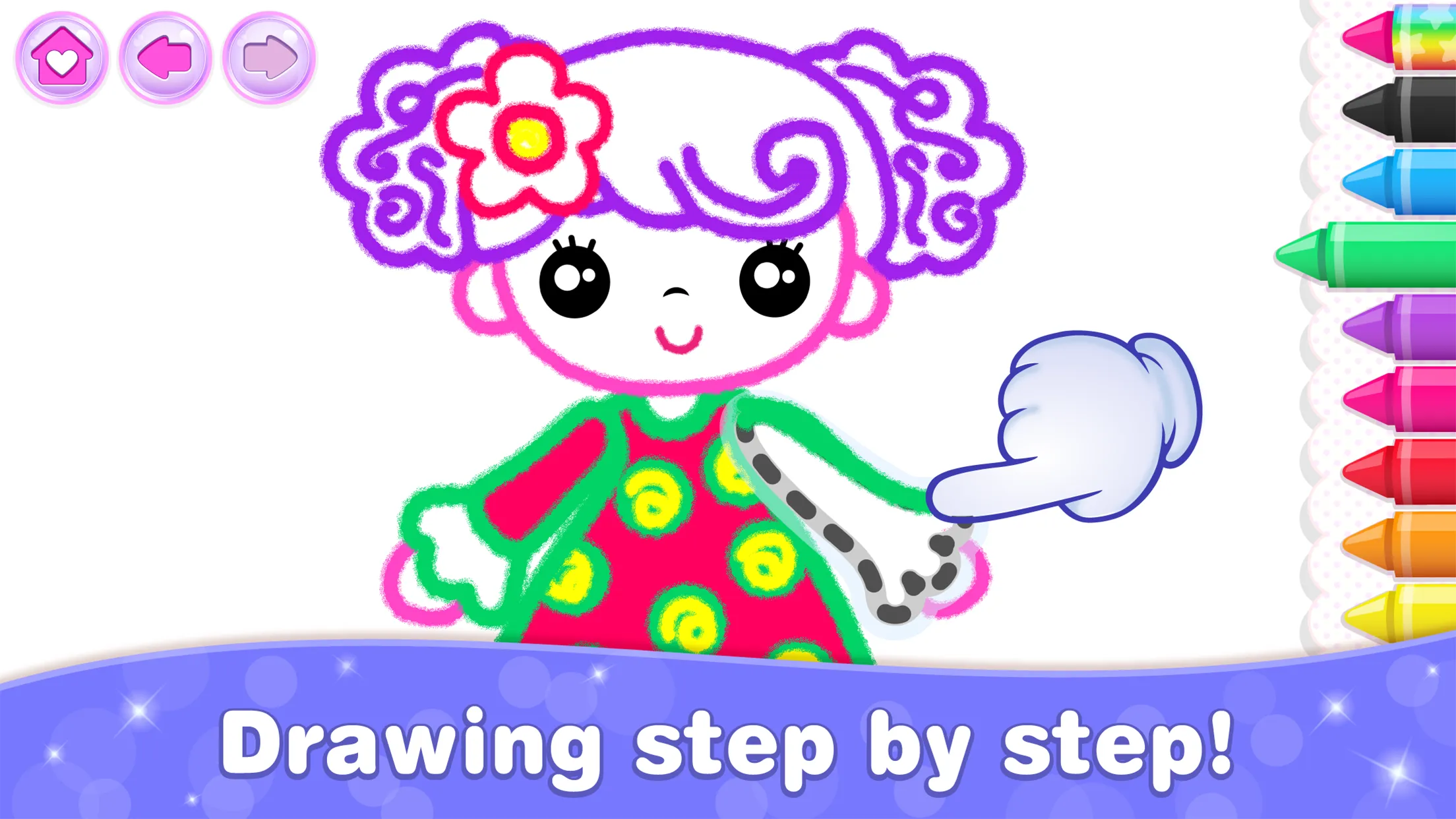 Drawing for Kids Coloring Game | Indus Appstore | Screenshot