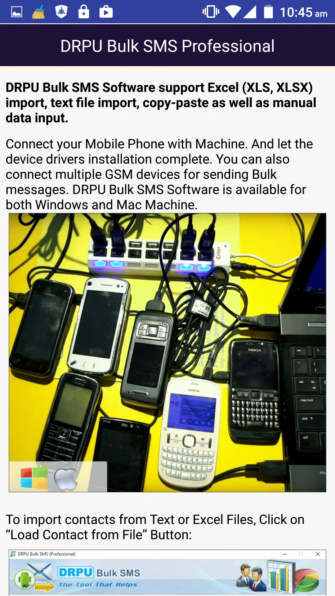 Bulk SMS Software Mobile help | Indus Appstore | Screenshot