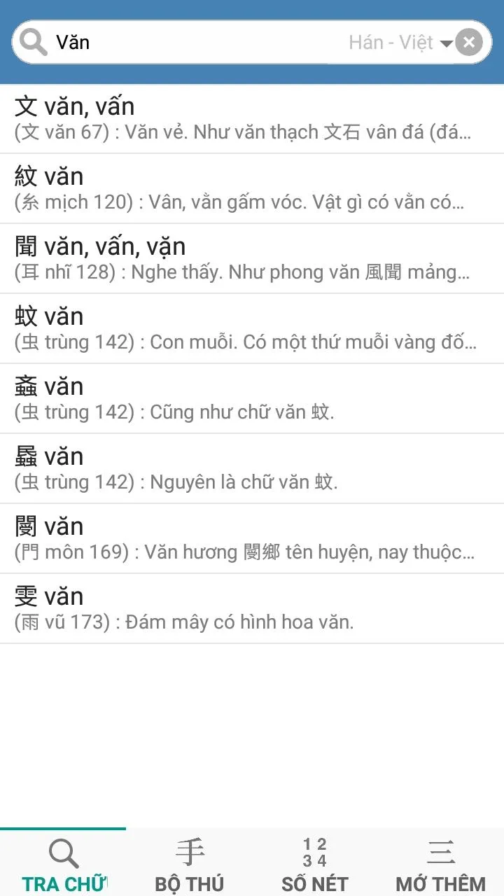 Han Viet Tu Dien | Indus Appstore | Screenshot