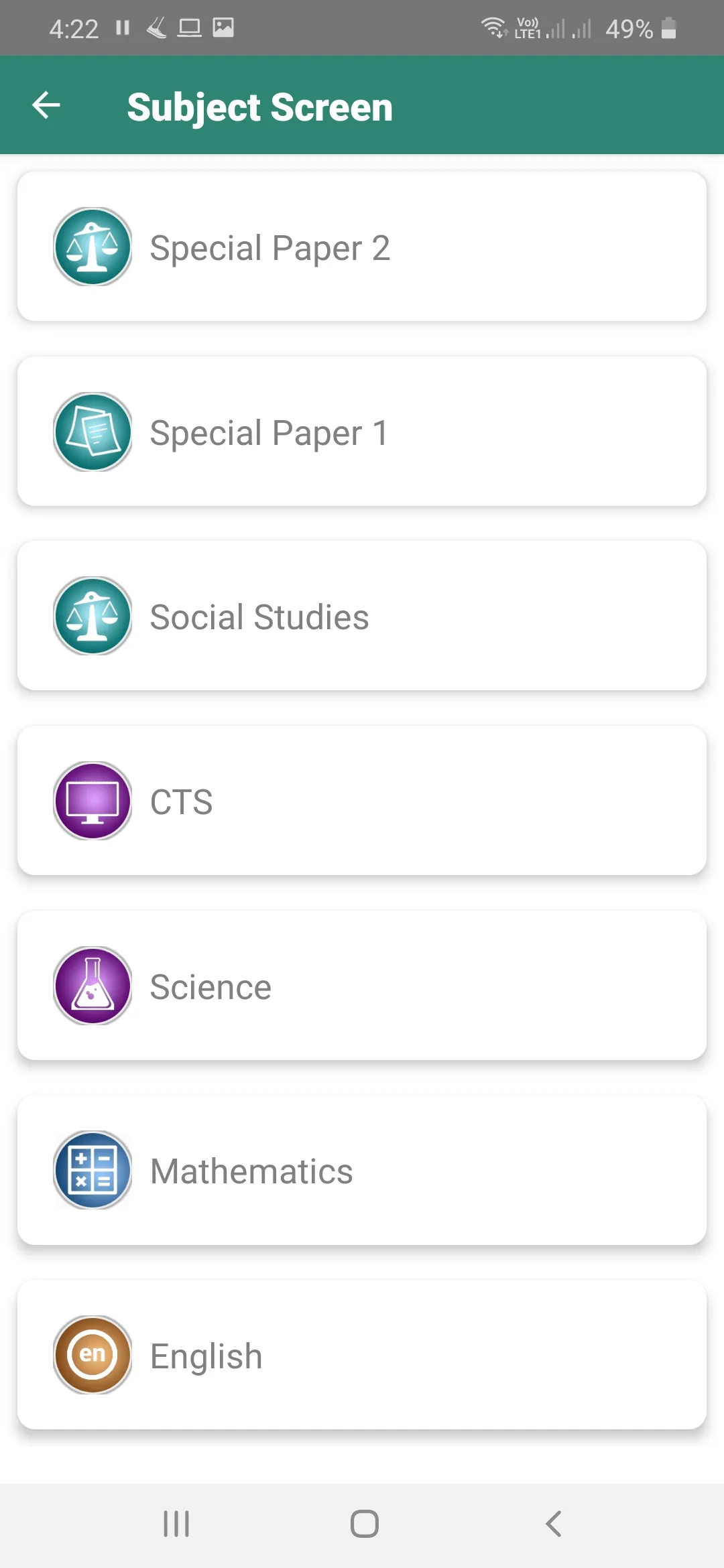 Digi Exam | Indus Appstore | Screenshot