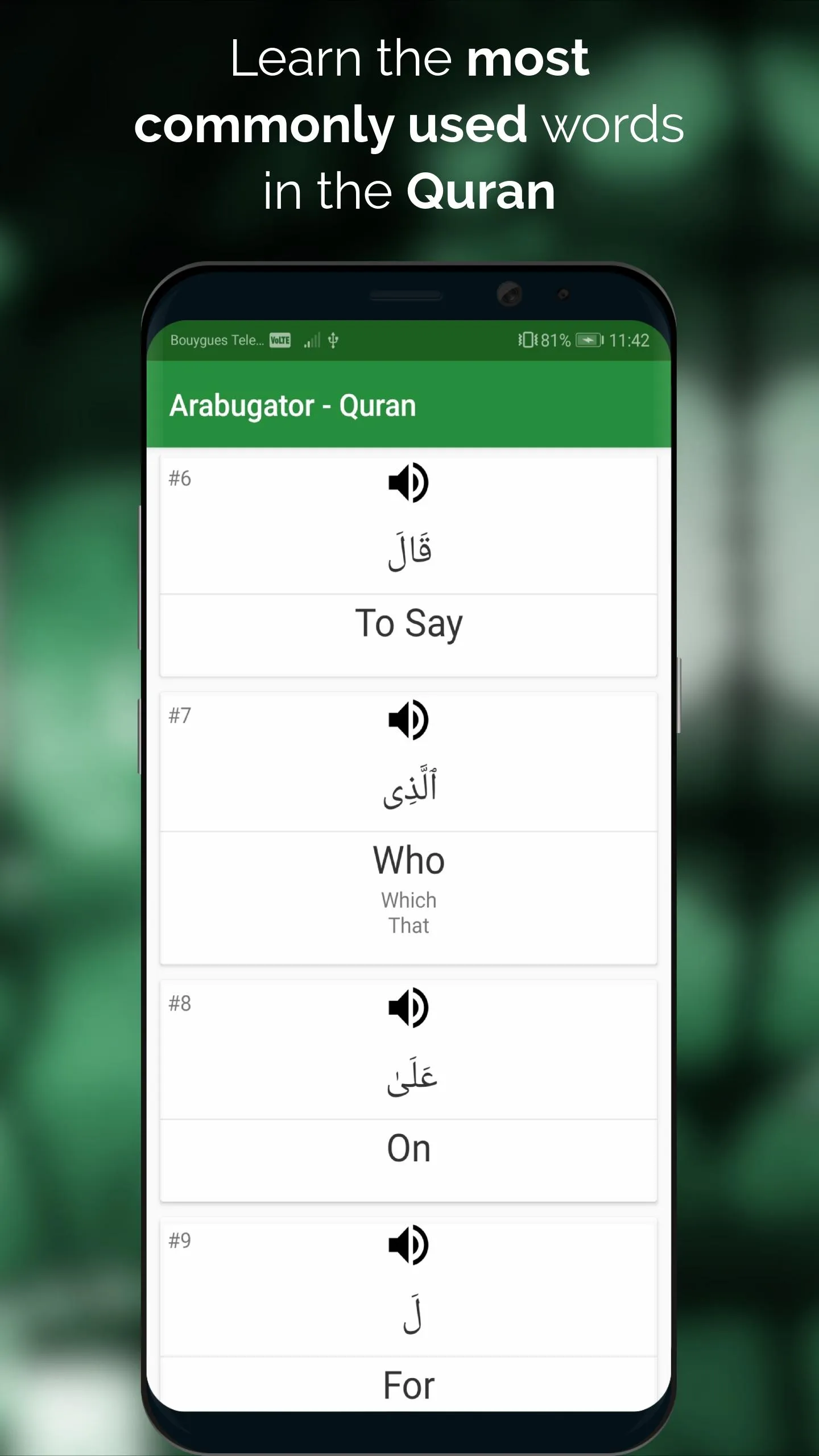 Arabugator, understand Quran | Indus Appstore | Screenshot