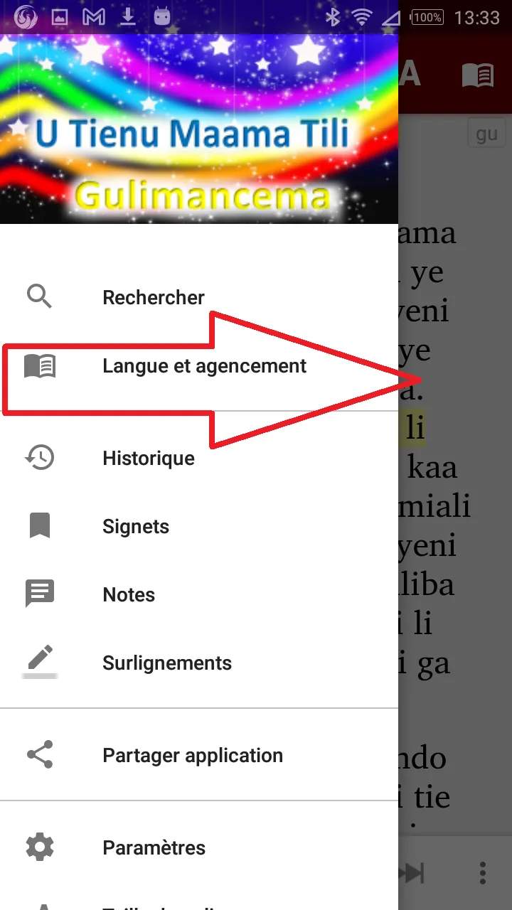 Gulmancema Français Engl Arabe | Indus Appstore | Screenshot