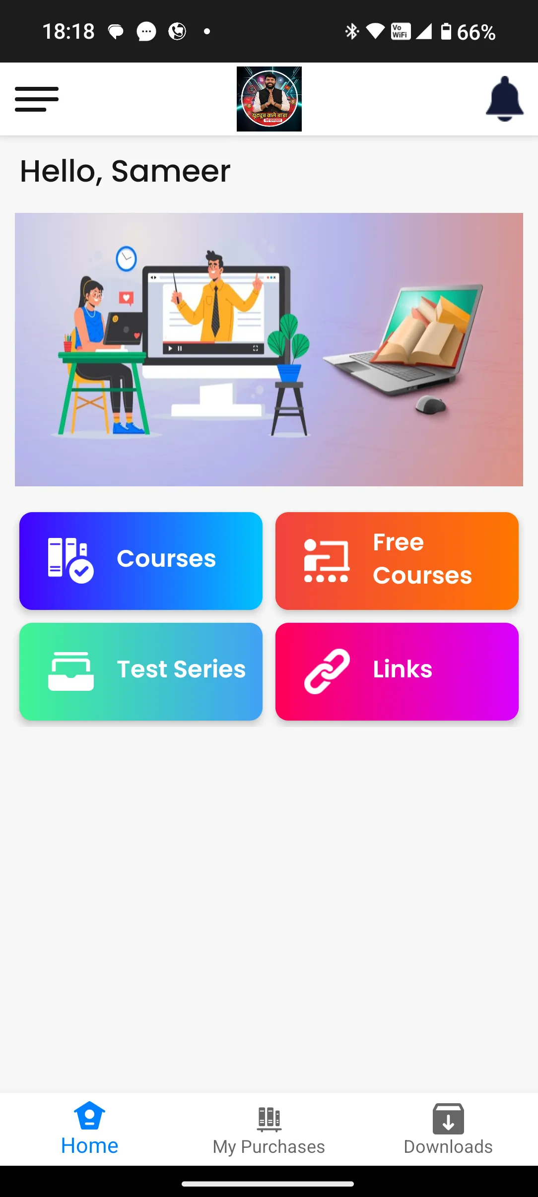 YouTube Wale Baba | Indus Appstore | Screenshot