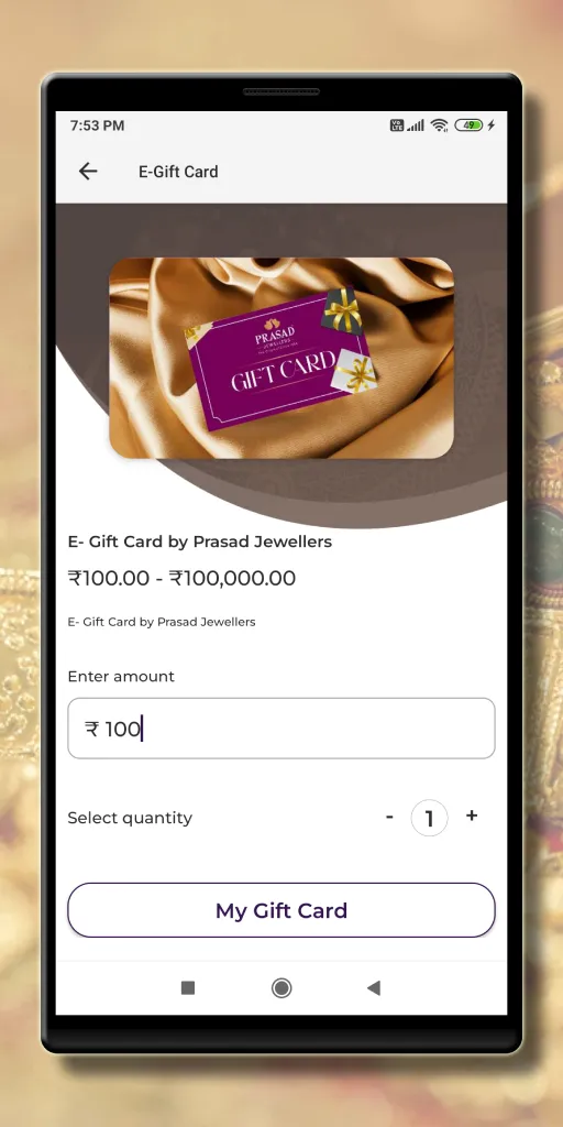 Prasad Jewellers | Indus Appstore | Screenshot