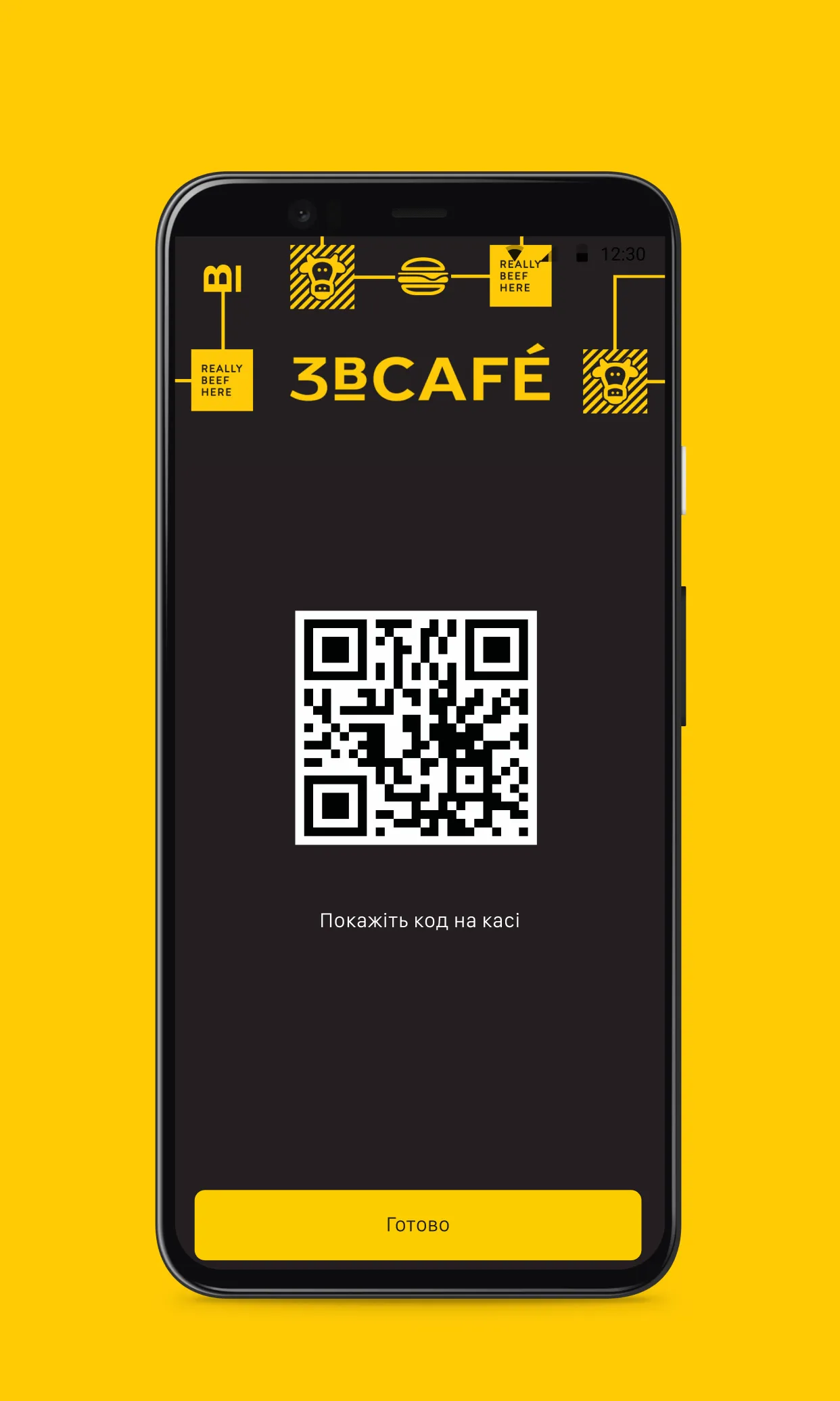 3bCAFE | Indus Appstore | Screenshot