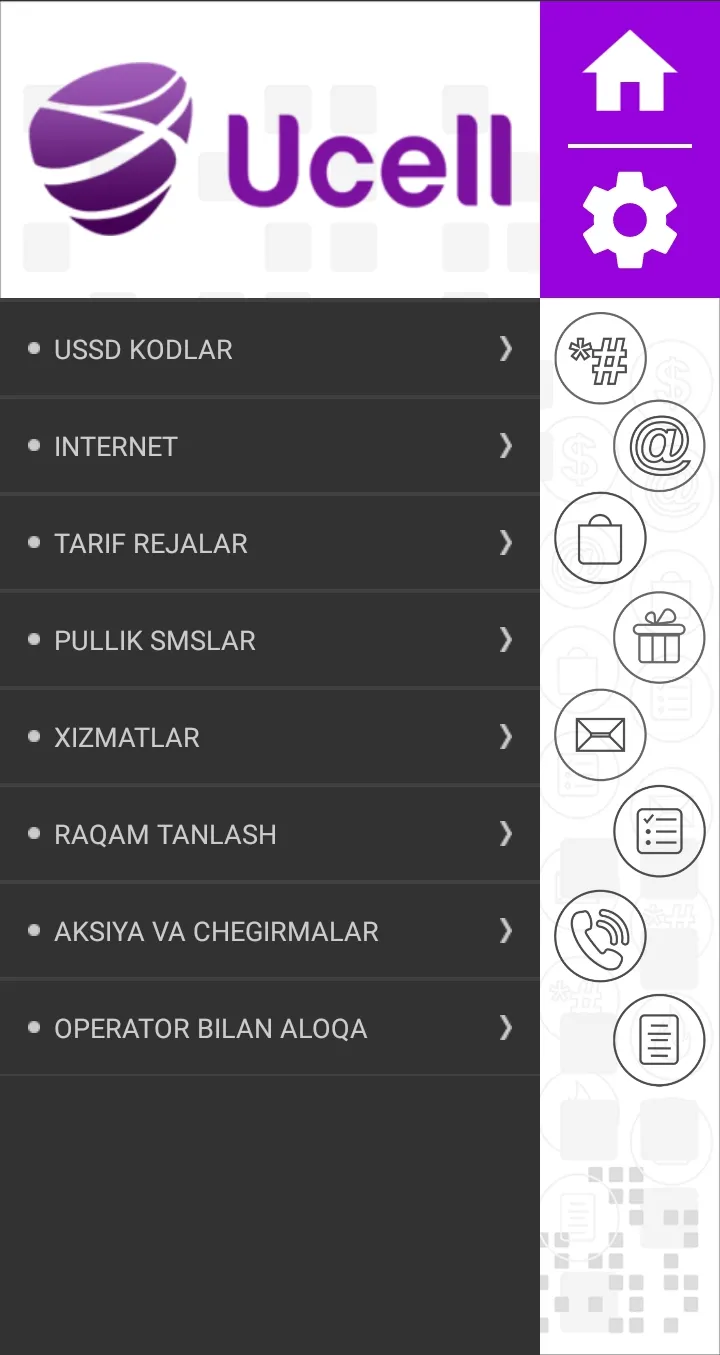 USSD Uzbekistan | Indus Appstore | Screenshot