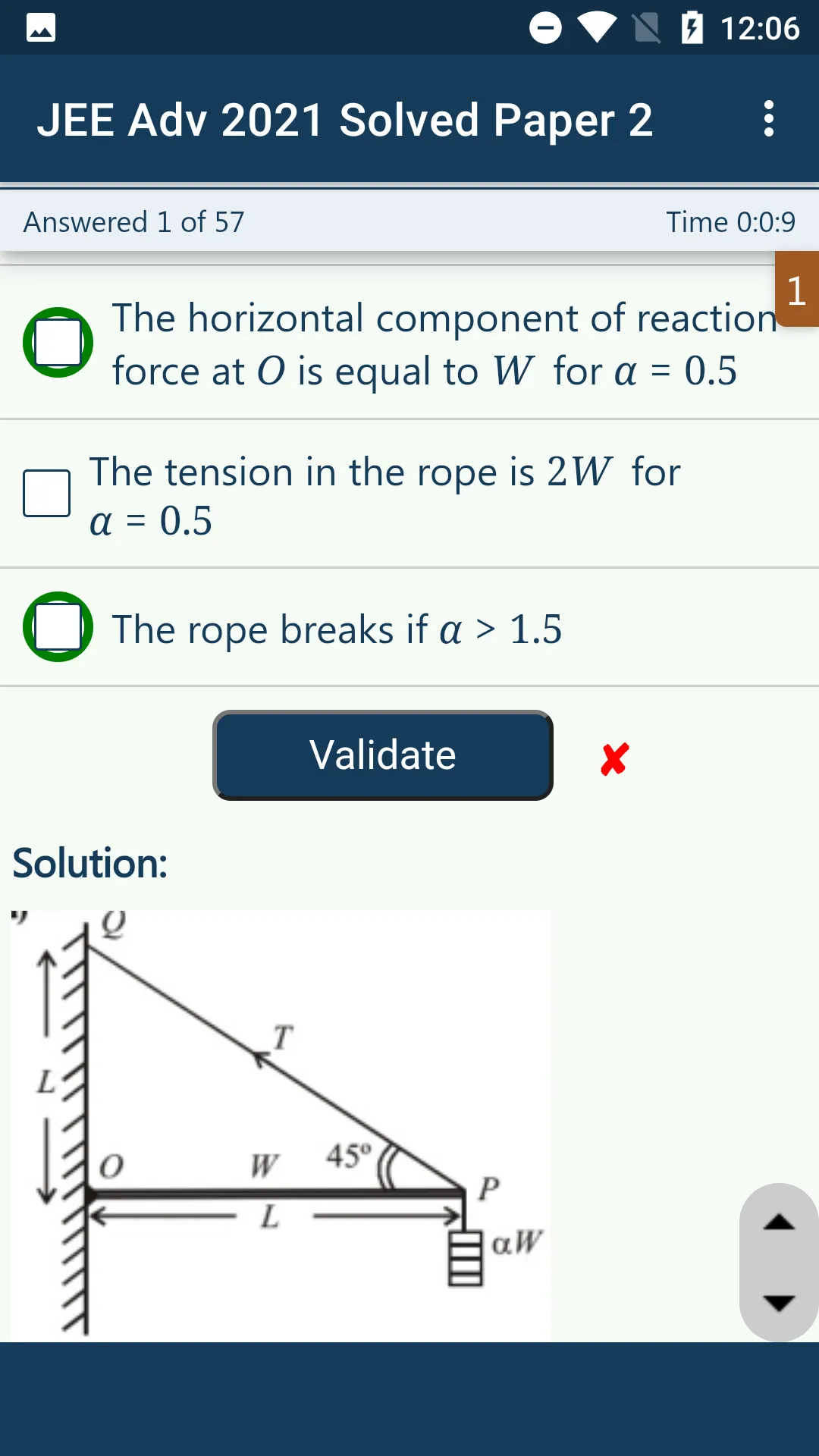 JEE Advanced Practice Papers | Indus Appstore | Screenshot