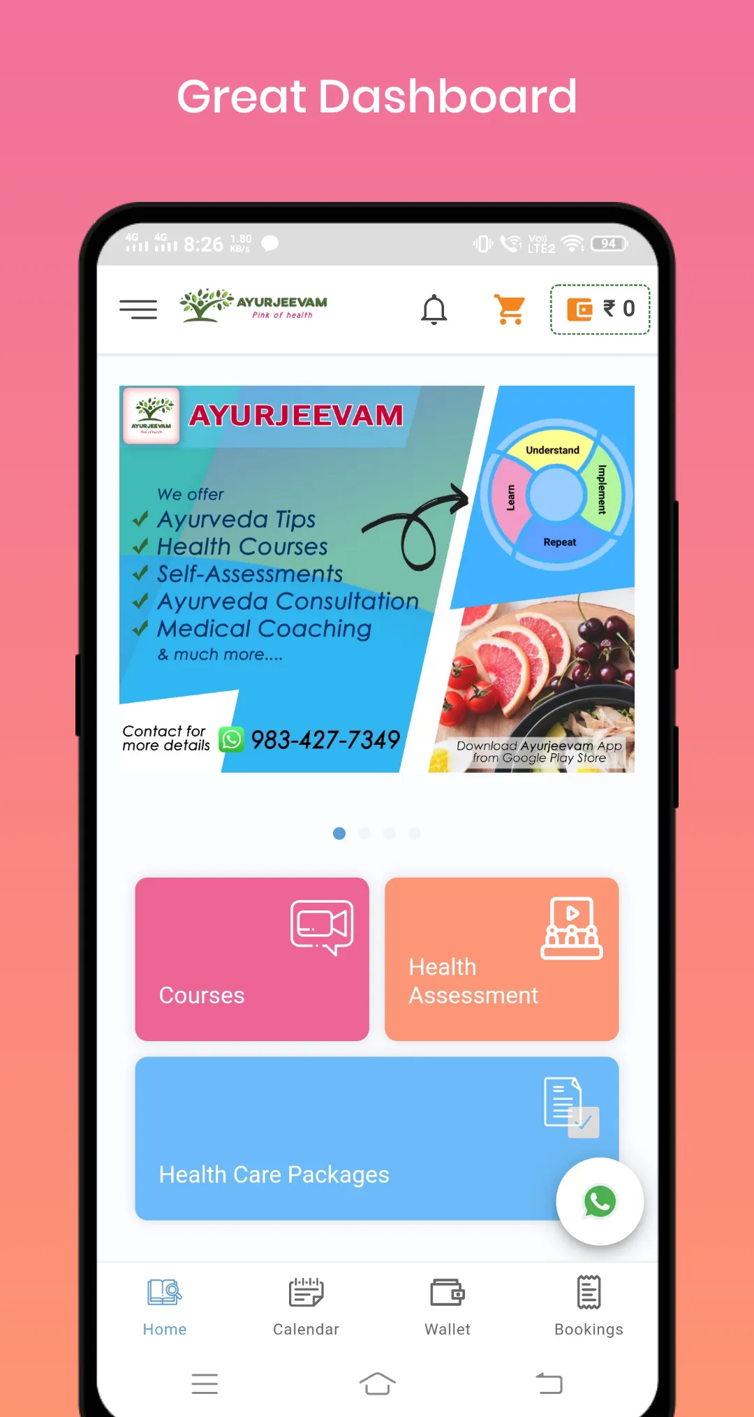 Ayurjeevam | Indus Appstore | Screenshot