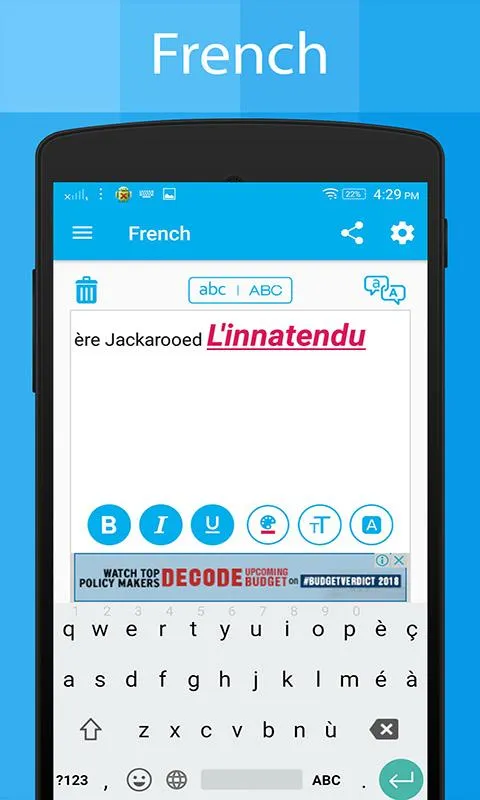 French Keyboard and Translator | Indus Appstore | Screenshot