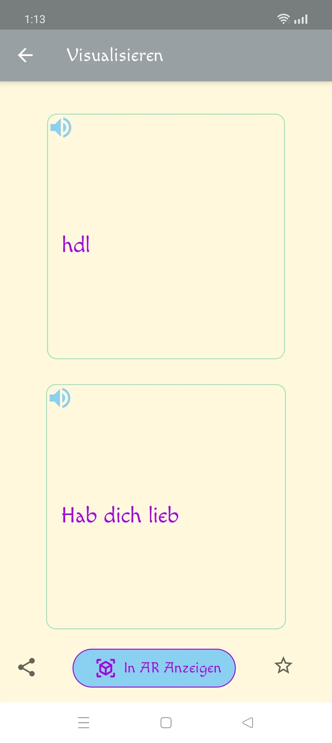 Wähle Text Lite. AR. German. | Indus Appstore | Screenshot