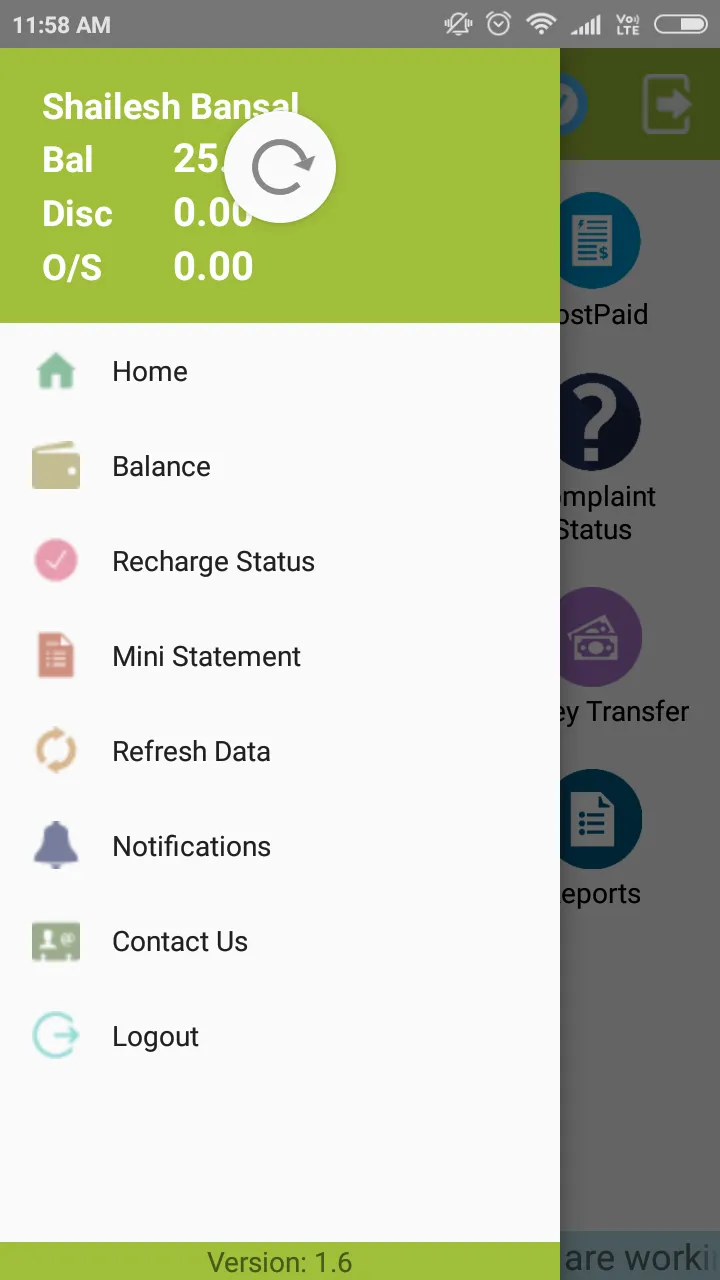 Yomitra - Money Transfer | AeP | Indus Appstore | Screenshot