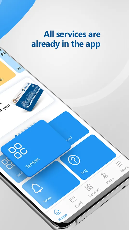 Siticard | Indus Appstore | Screenshot