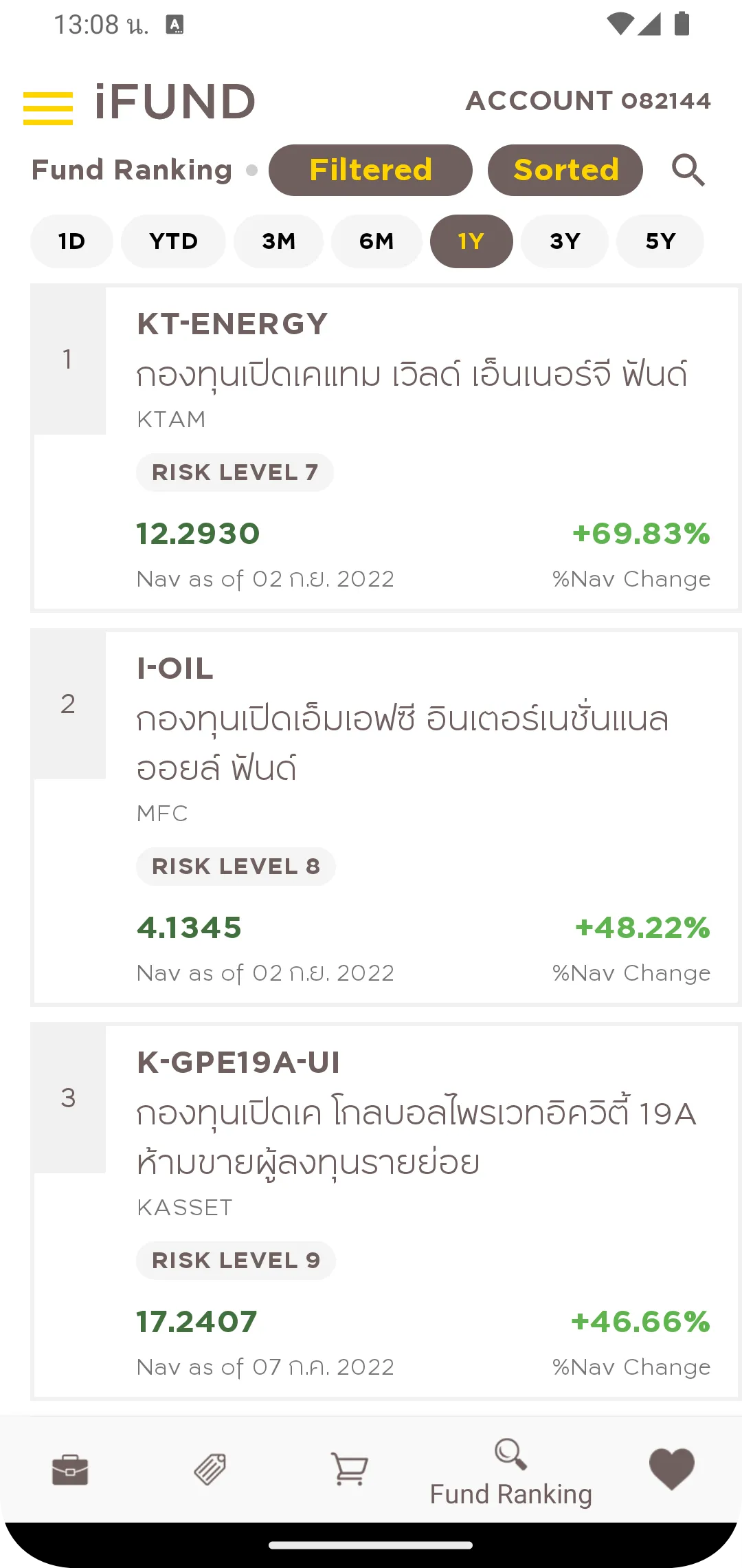 Krungsri Securities iFund | Indus Appstore | Screenshot