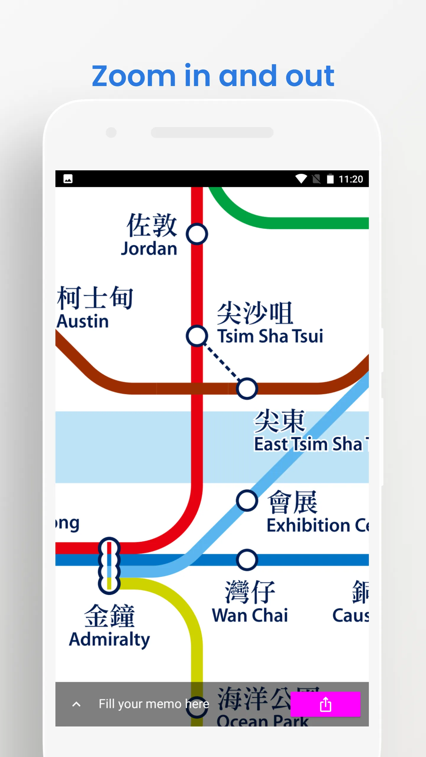 Hongkong MTR And Travel Guide | Indus Appstore | Screenshot