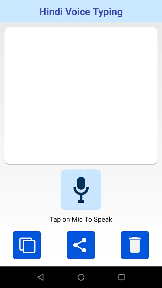 Hindi Voice Typing - Keyboard | Indus Appstore | Screenshot