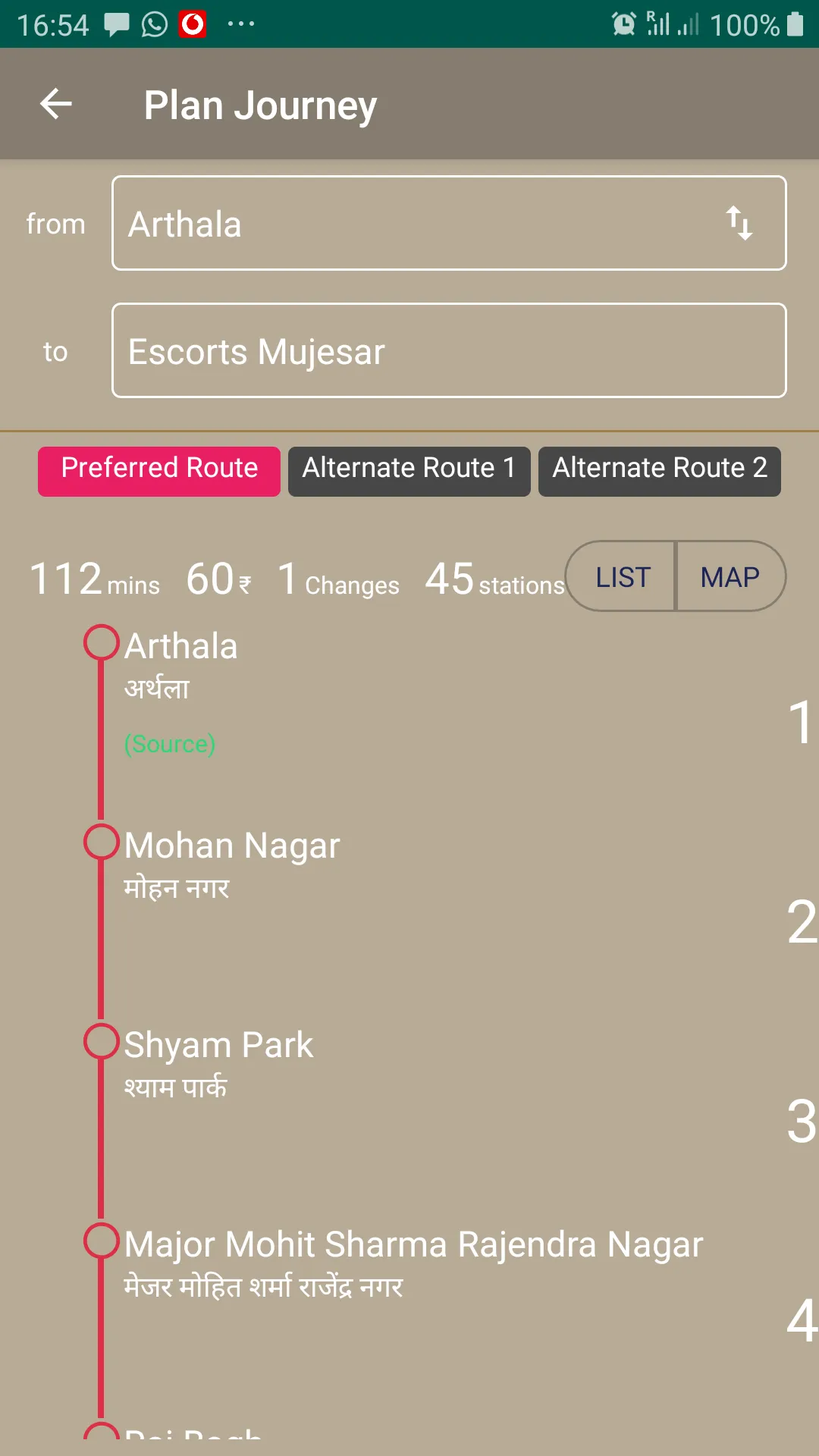 Delhi Metro Pathways | Indus Appstore | Screenshot